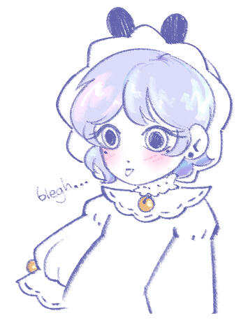 Baby Byun