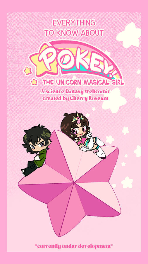 Unused Cover Art
